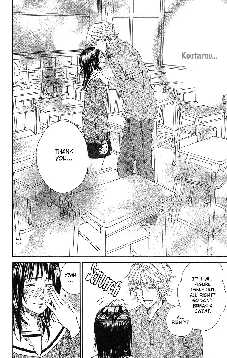 Seishun Walker Chapter 2 60